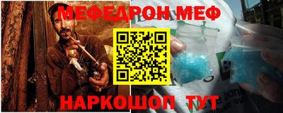 прущие грибы Бузулук