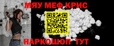 Альфа ПВП Будённовск