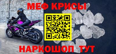 Альфа ПВП Будённовск