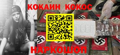 прущие грибы Бузулук
