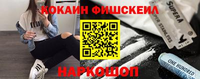 Альфа ПВП Будённовск