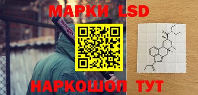 прущие грибы Бузулук