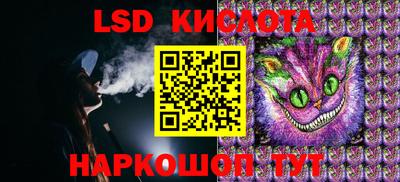 прущие грибы Бузулук