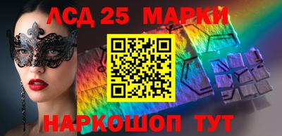 МДМА Бугуруслан