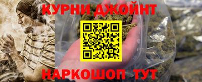 скорость mdpv Добрянка