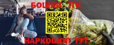 прущие грибы Бузулук