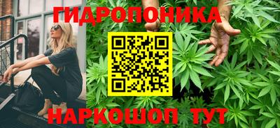 МДМА Бугуруслан