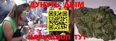 Альфа ПВП Будённовск