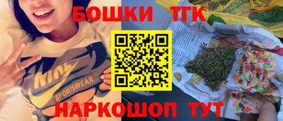 прущие грибы Бузулук