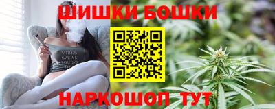 прущие грибы Бузулук