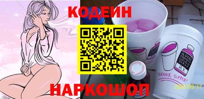 Альфа ПВП Будённовск