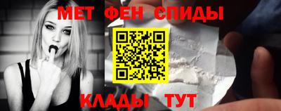 гидра Волжский