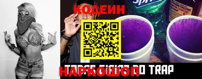 прущие грибы Бузулук
