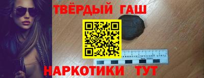 прущие грибы Бузулук